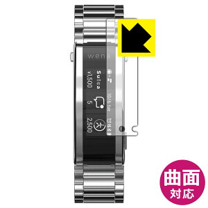 Flexible Shield�y ���� �z�ی�t�B���� wena 3 ���{�� ���А�������