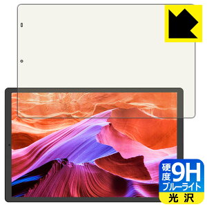 9Hdxy u[CgJbg zیtB CHUWI HiPad X { А