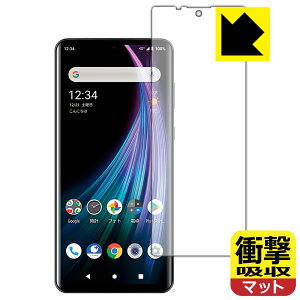 Ռzy ˒ጸ zیtB ANIX AQUOS zero2 (SH-01M/SHV47/906SH/SH-M13) Oʂ̂ y wFؑΉ z { А