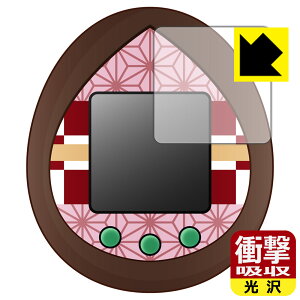 ߂܂ p Ռzy  zیtB { А