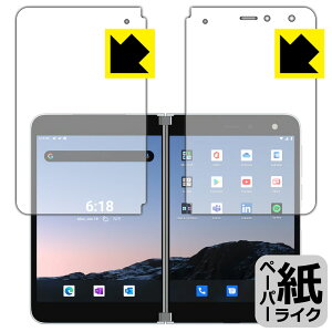 y[p[CNیtB T[tFX Surface Duo (2ʃZbg) { А