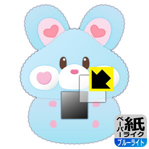 ӂybg ܂邸 nX^[ p y[p[CNy u[CgJbg zیtB { А