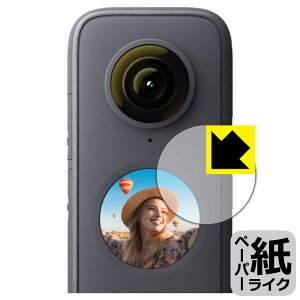 �y�[�p�[���C�N�ی�t�B���� Insta360 ONE X2 (�t���p) ���{�� ���А�������