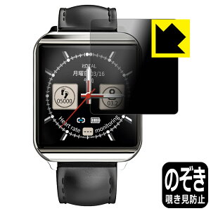Privacy Shield�y �`�����h�~�E���˒ጸ �z�ی�t�B���� itDEAL �X�}�[�g�E�H�b�` M17 ���{�� ���А�������