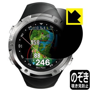 Privacy Shieldy `h~E˒ጸ zیtB Shot Navi W1 Evolve { А