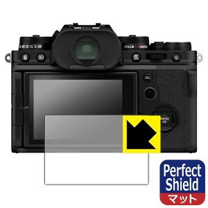 Perfect Shield FUJIFILM X-E4 / X-T4 (3���Z�b�g) ���{�� ���А�������