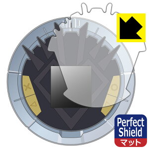 Perfect Shield hSNGXg _C̑` |[^uAhx`[ p tیtB (3Zbg) { А