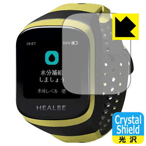 Crystal Shield HEALBE GoBe3 (3���Z�b�g) ���{�� ���А�������