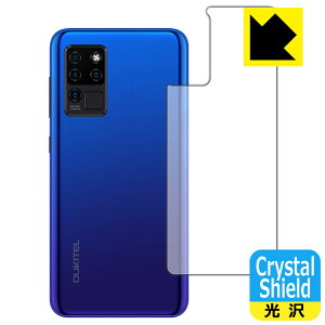 Crystal Shield OUKITEL C21 (wʂ̂) 3Zbg { А