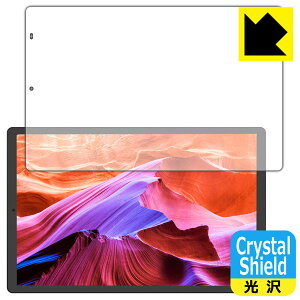 Crystal Shield CHUWI HiPad X (3Zbg) { А
