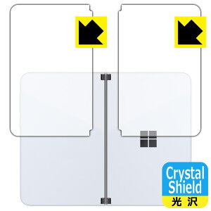 Crystal Shield �T�[�t�F�X Surface Duo (�w�ʗp2���g) ���{�� ���А�������