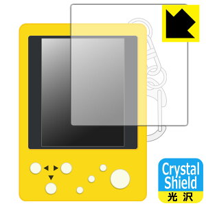 Crystal Shield egX ~j (TETRIS mini) p tیtB (3Zbg) { А