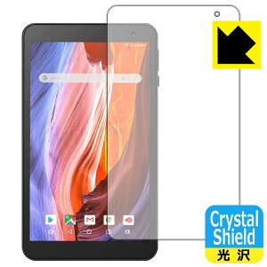 Crystal Shield VANKYO �����[�L���[ MatrixPad S7 (3���Z�b�g) ���{�� ���А�������
