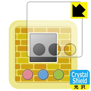 Crystal Shield 肽Ă vvbƂQ[ p tیtB (3Zbg) { А