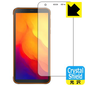 Crystal Shield Blackview BV6300 Pro (3���Z�b�g) ���{�� ���А�������