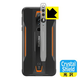 Crystal Shield Blackview BV6300 Pro (�����Y���ӕ��p) 3���Z�b�g ���{�� ���А�������