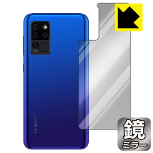 Mirror Shield OUKITEL C21 (wʂ̂) { А