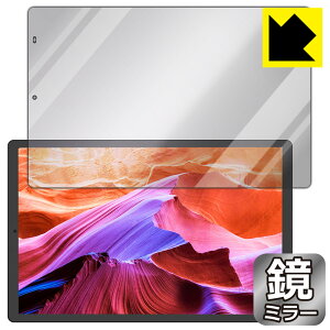 Mirror Shield CHUWI HiPad X { А