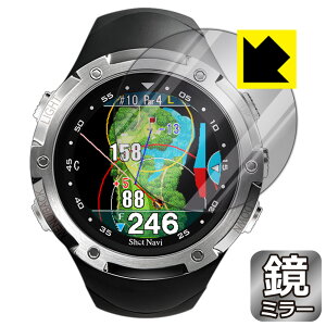 Mirror Shield Shot Navi W1 Evolve { А