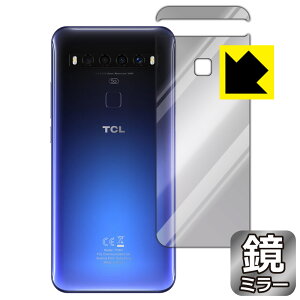 Mirror Shield TCL10 5G (T790H) wʂ̂ { А