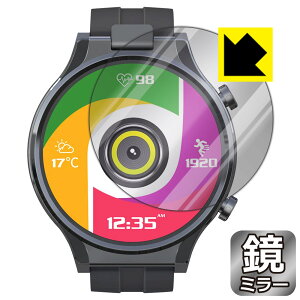 Mirror Shield KOSPET Prime2 { А