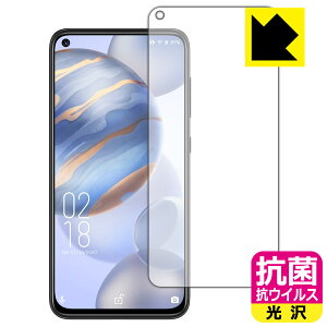 R RECXy  zیtB OUKITEL C21 (Oʂ̂) { А