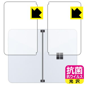 �R�� �R�E�C���X�y ���� �z�ی�t�B���� �T�[�t�F�X Surface Duo (�w�ʗp2���g) ���{�� ���А�������