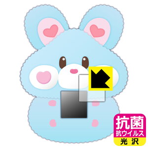 ӂybg ܂邸 nX^[ p R RECXy  zیtB { А