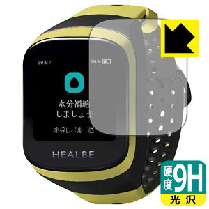 9H���d�x�y ���� �z�ی�t�B���� HEALBE GoBe3 ���{�� ���А�������