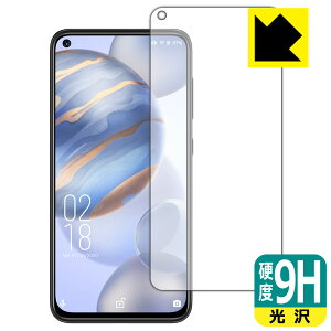 9Hdxy  zیtB OUKITEL C21 (Oʂ̂) { А