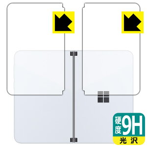 9H���d�x�y ���� �z�ی�t�B���� �T�[�t�F�X Surface Duo (�w�ʗp2���g) ���{�� ���А�������