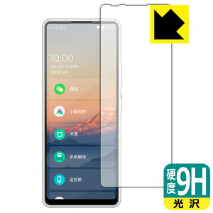 9H���d�x�y ���� �z�ی�t�B���� Xiaomi Qin 2 Pro ���{�� ���А�������