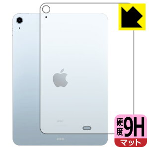 9Hdxy ˒ጸ zیtB iPad Air (5) / iPad Air (4) wʂ̂ y Wi-Fif z { А