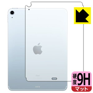 9Hdxy ˒ጸ zیtB iPad Air (5) / iPad Air (4) wʂ̂ y Wi-Fi + Cellularf z { А