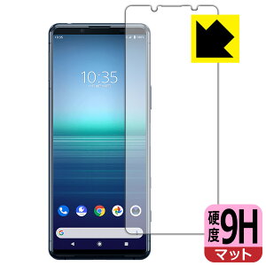 9Hdxy ˒ጸ zیtB GNXyA Xperia 5 II (SO-52A/SOG02/XQ-AS42) Oʂ̂ { А