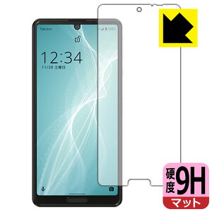9Hdxy ˒ጸ zیtB ANIX AQUOS sense4 lite (Oʂ̂) { А