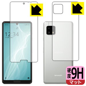 9Hdxy ˒ጸ zیtB ANIX AQUOS sense4 lite (ʃZbg) { А