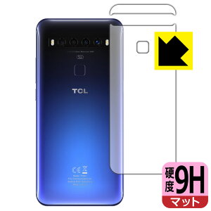 9Hdxy ˒ጸ zیtB TCL10 5G (T790H) wʂ̂ { А