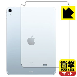 Ռzy ˒ጸ zیtB iPad Air (5) / iPad Air (4) wʂ̂ y Wi-Fi + Cellularf z { А