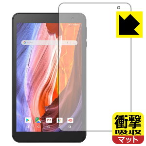 �Ռ��z���y ���˒ጸ �z�ی�t�B���� VANKYO �����[�L���[ MatrixPad S7 ���{�� ���А�������