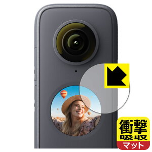 Ռzy ˒ጸ zیtB Insta360 ONE X2 (tp) { А