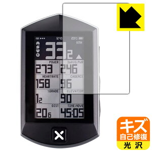 �L�Y���ȏC���ی�t�B���� XOSS SPRINT ���{�� ���А�������