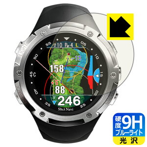 9Hdxy u[CgJbg zیtB Shot Navi W1 Evolve { А