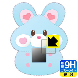 ӂybg ܂邸 nX^[ p 9Hdxy u[CgJbg zیtB { А