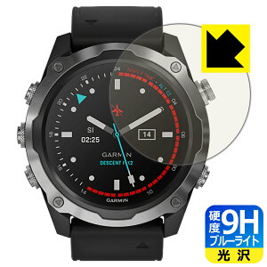 9Hdxy u[CgJbg zیtB K[~ GARMIN Descent Mk2 / Mk2i { А