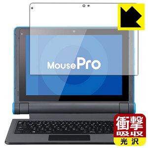 Ռzy  zیtB MousePro P101V[Y (MousePro-P101A) { А