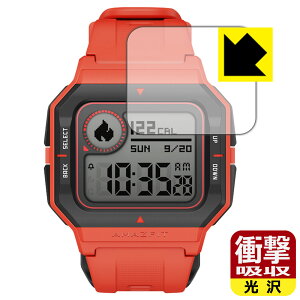 �Ռ��z���y ���� �z�ی�t�B���� Amazfit Neo ���{�� ���А�������