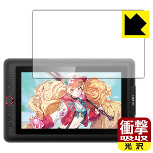 �Ռ��z���y ���� �z�ی�t�B���� XP-Pen Artist 13.3 Pro ���{�� ���А�������