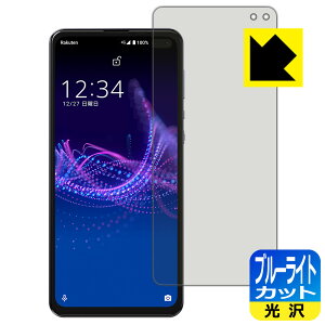 u[CgJbgy  zیtB ANIX AQUOS sense4 plus { А