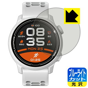 u[CgJbgy  zیtB COROS PACE 2 / COROS PACE 3 { А